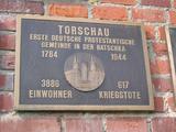 monument Ulm